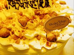 -布歌东京(金融街购物中心店)