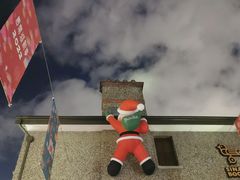 -288 Livehouse 酒吧(思南公馆店)