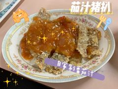 -满足面(白水井大街店)