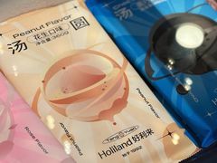 -好利来(东直门银座店)