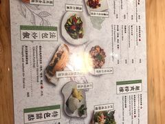 菜单-越美小馆·越南料理(曲江店)