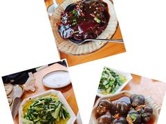 -公和酒店