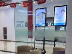 -泰康拜博口腔(世纪城店)