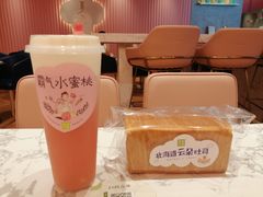 -V-ONE西雅图海鲜自助餐厅(仓山万达广场店)