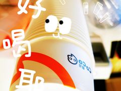 -CoCo都可(卓展店)