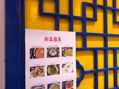 -大味老火锅City店