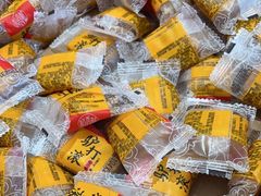 -稻香村(文殊院旗舰店)