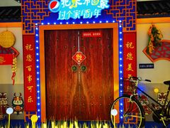 -凯德广场(武胜路店)