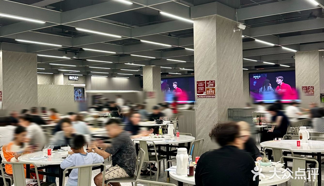 来佛山就为了这一口！！好吃又便宜