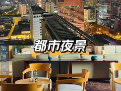 -石家庄诺华廷酒店(万象城湾里庙步行街店)