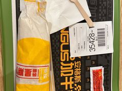 -麦当劳·得来速店(星沙大道店)