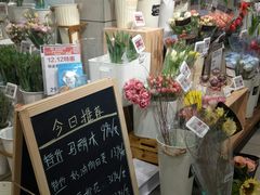 -盒马鲜生(公园1903店)