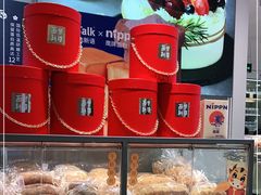 -BreadTalk面包新语·烘焙蛋糕(金光华广场店)