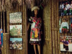 -中国闽台缘博物馆