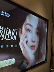 -杭州米兰柏羽医疗美容医院