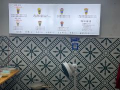 -大炮糯米凉虾(南坪后堡店)