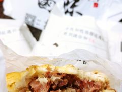 -清真拉妈卤味(回民街店)