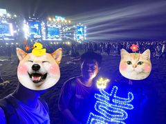 -上海国际音乐村