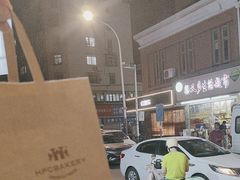 -红跑车蛋糕世界(网巾市店)