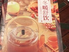-江边城外烤全鱼(方庄时代购物中心店)
