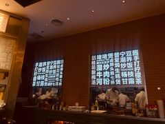 -潮界(凯德晶萃店)