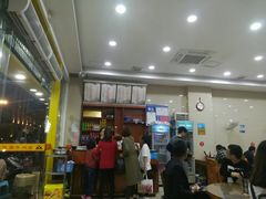 -老牌依强牛肉店(达道总店)