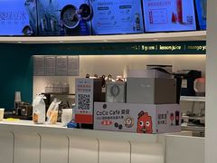 -CoCo都可(金狮店)