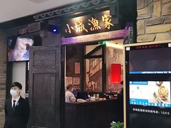 -方恒购物中心(望京小街店)