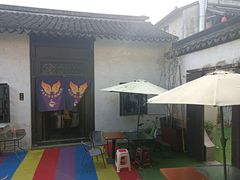 -芦花影视主题咖啡馆(沙家浜景区店)