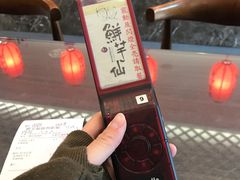 -鲜芋仙(徐州彭城一号店)