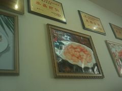 -雅仕聚酒馆