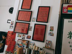 -袁妈红豆汤(重庆总店)
