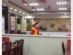 大堂-日月永和中国餐饮名店(凤凰店)