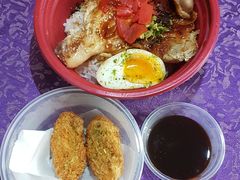 -豊 胜手丼