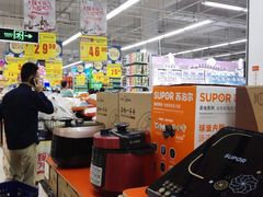 -华润苏果(晓庄国际商业广场店)