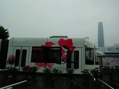 android_upload_pic-广州塔(地铁站)