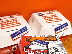 -前进5路汉堡炸鸡(汉街skp店)