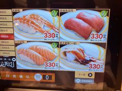 -大起水产回转寿司(道顿堀店)