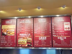 -The Habit Burger Grill 哈比特汉堡(爱琴海店)