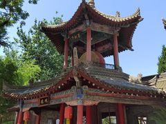 -关中书院