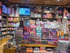 -九木杂物社(西北旺万象汇店)