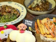 -PAPER STONE BAKERY(天环店)