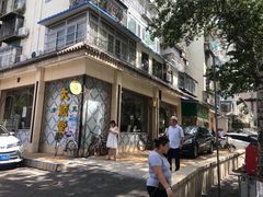 门面-大顺堂食府(牛街店)