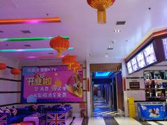 -尚酷麦量贩KTV(金州店)