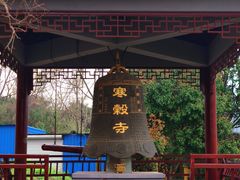 -东山风景区(洞庭东山)