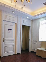 -武汉五洲整形外科医院