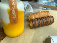 -红跑车(三孝口店)
