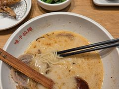 -味千拉面(庆春乐购店)