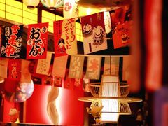 -隐月· 㐂和食屋(芝罘万达公馆店)