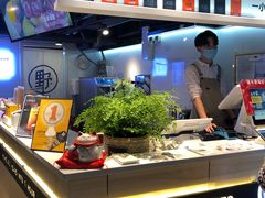 -野人牧坊Gelato(天津南开大悦城店)